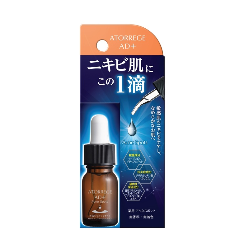 Atorrege AD+ Acne Spots 10ml