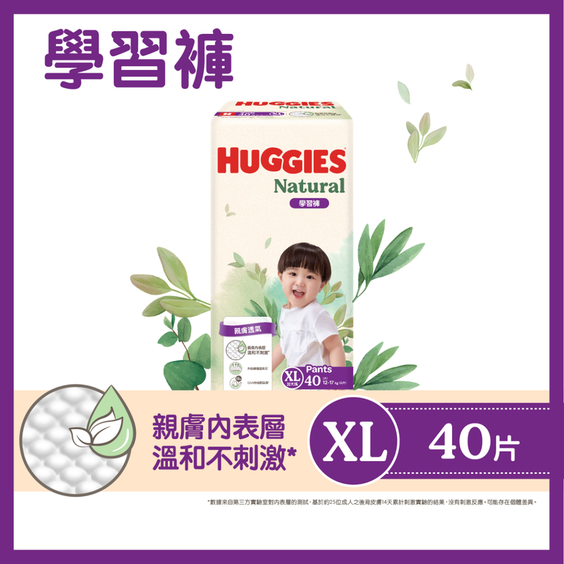 Huggies Natural Pant XL 40pcs