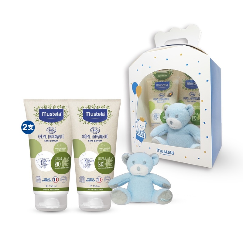 Mustela Organic Moisturising Gift Set (Home Delivery Only)