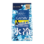 Gatsby Ice-Type Deodorant Body Paper (Ice Citrus) 30pcs