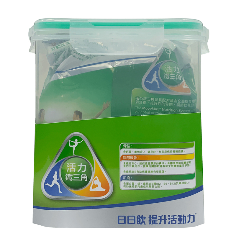 Anlene High Calcium Low Fat Milk Powder 1000g