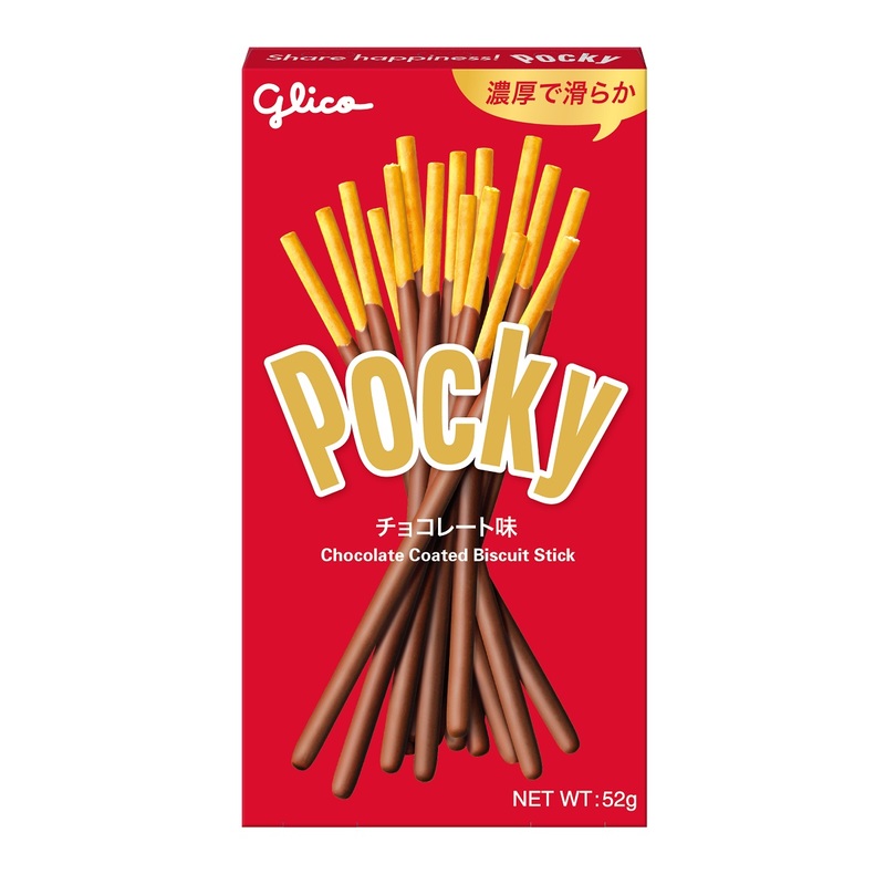 Glico Pocky Chocolate Biscuit Stick 52 g