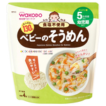 Wakodo Japanese Somen Noodles for Babies 130g