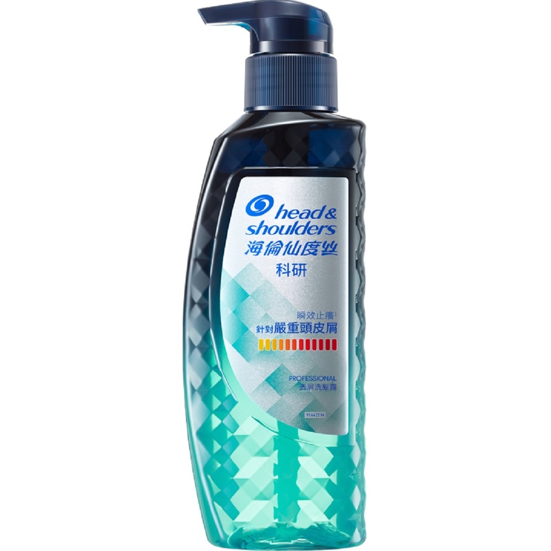 Head & Shoulders Professional Anti Dandruff Shampoo - Instant Itch Relief 300g