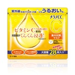 Mentholatum Melano CC Brightening Vitamin C Essence Mask 28pcs