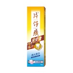 Pien Tze Huang Toothpaste Whitening 100g