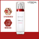 L'Oreal Revitalift Pro-Retinol Anti-Aging Emulsion [Anti-Aging] 110ml