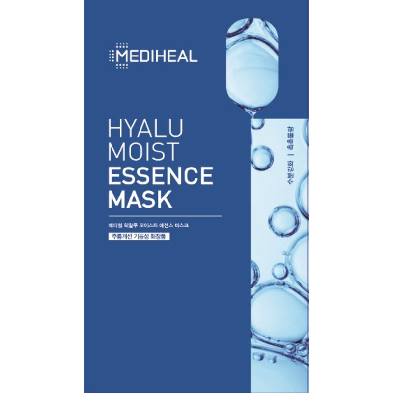Mediheal Hyaluronic Moisturizing Essence Mask 5pcs