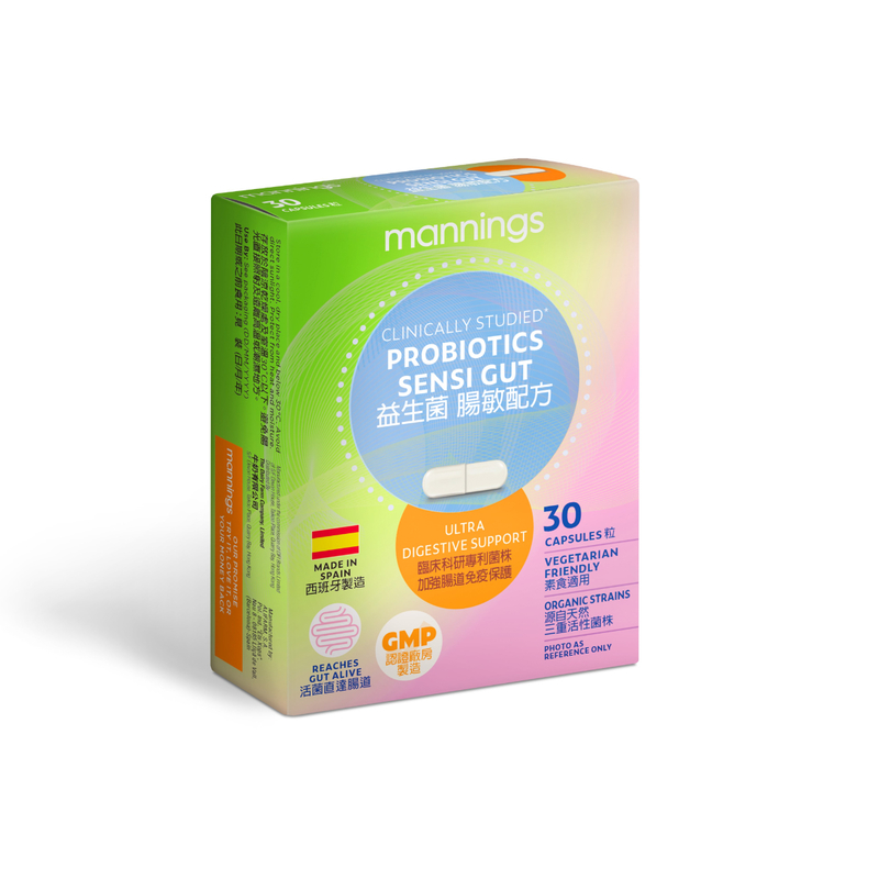 Mannings Probiotics Sensi Gut Capsules 30pcs