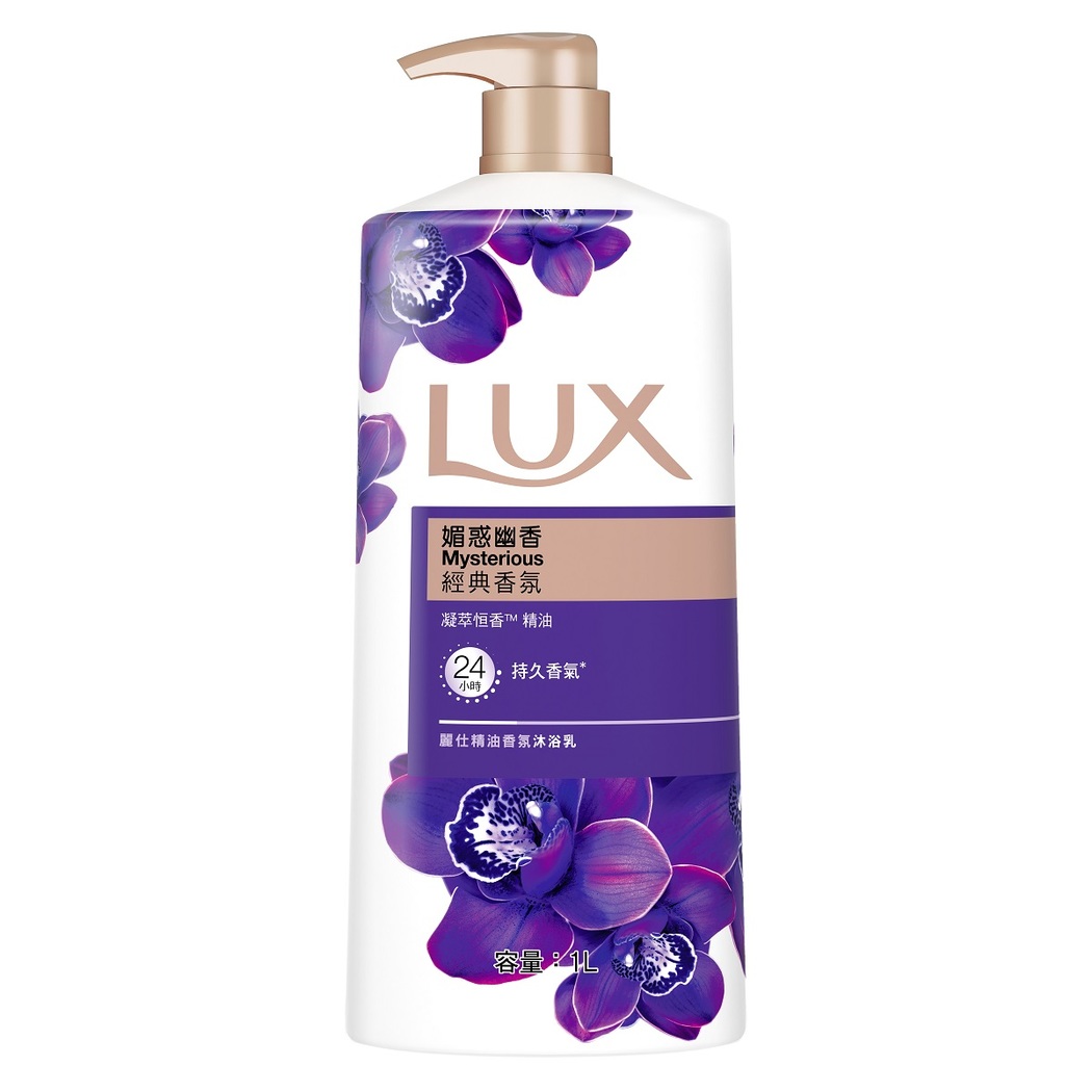 LUX Mysterious Shower Gel 1000ml Mannings Online Store