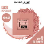 Maybelline FIT ME! Mono Blush (20 Hopeful) 1pc