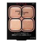 Kate Popping Silhouette Shadow OR1 Apricot Pop 3.6g