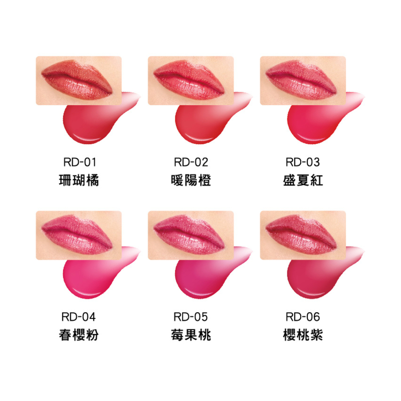 Media Luxe Tint Rouge RD-04 (Sakura Pink) 1pc