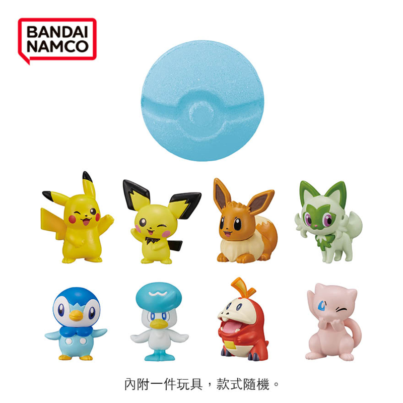 BANDAI Surprise Egg - Pokemon Figure Collection 1pc (Random Type)