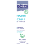 Jonzac Rehydrate Refreshing Eye Contour 15ml