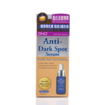 Zino Anti-Dark Spot Serum 15ml