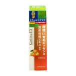 Yanagiya Kankitsu Ex Medicated Scalp Care Essence 180ml