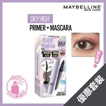Maybelline Sky High Primer Clear Black 1pc+HyperSharp Extreme Liner GR1 1pc+Eye & Lip Remover 70ml