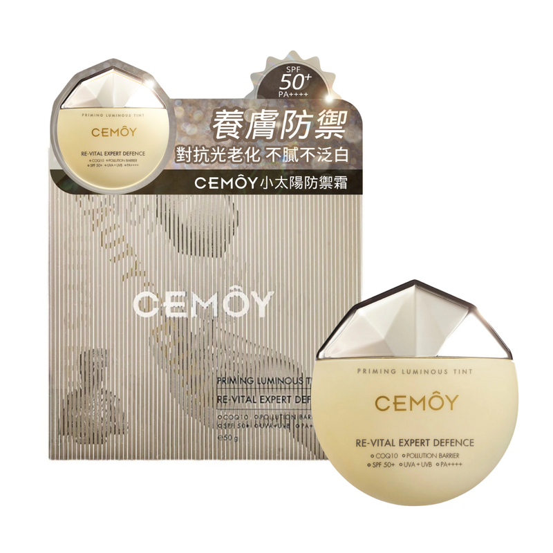 Cemoy Re-Vital Expert Defence SPF50+ PA++++ 50g