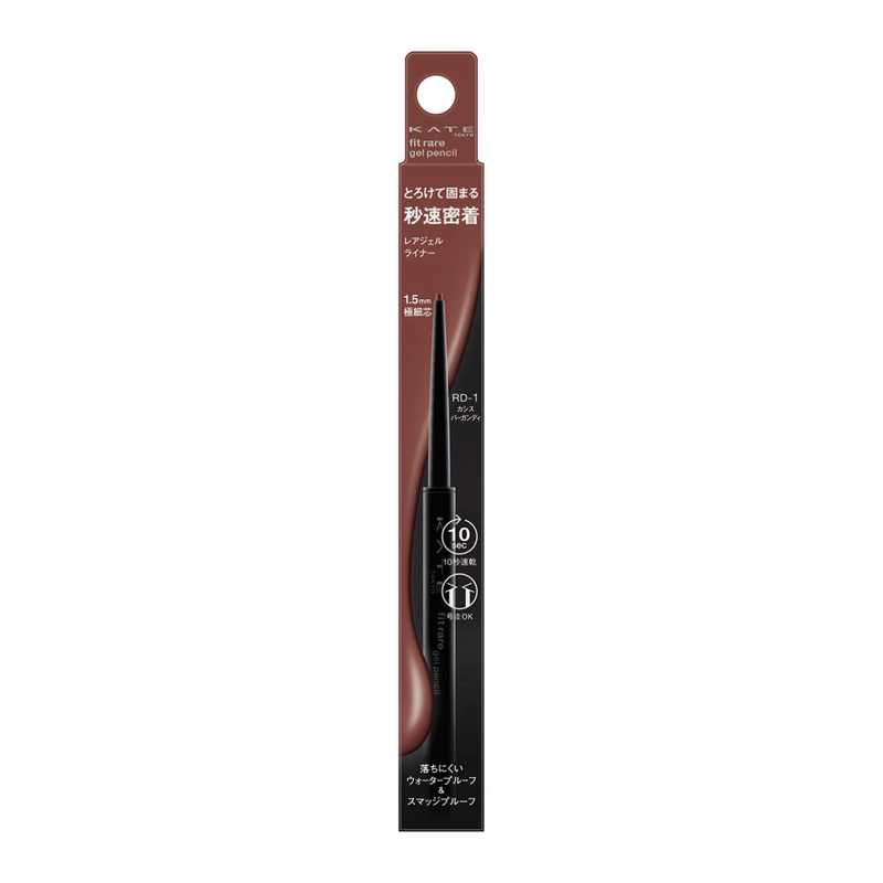 Kate Fit Rare Gel Pencil N RD1 Cassis Burgundy 1pc