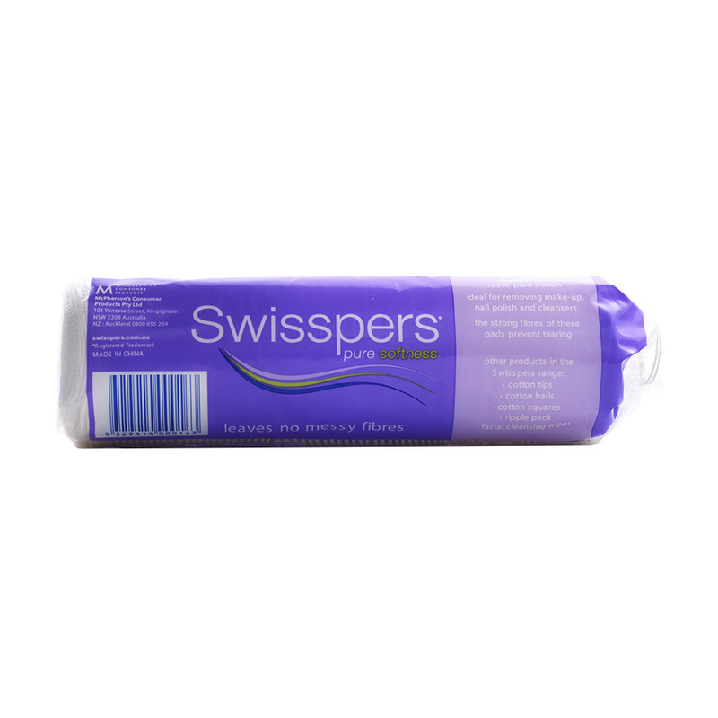 swisspers cotton pads