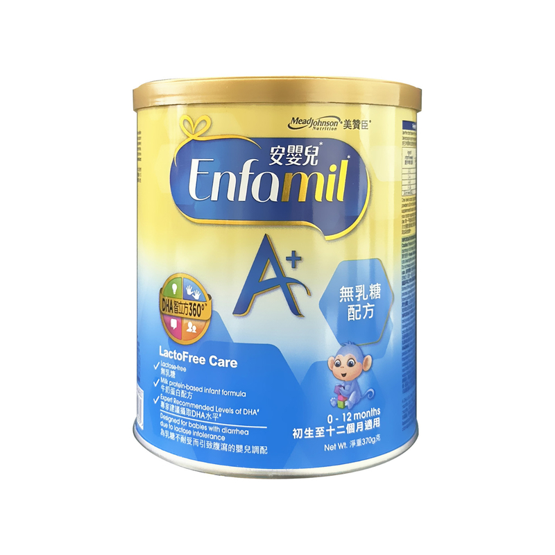 Mead Johnson Enfamil A+ Lactofree Milk Powder 370g