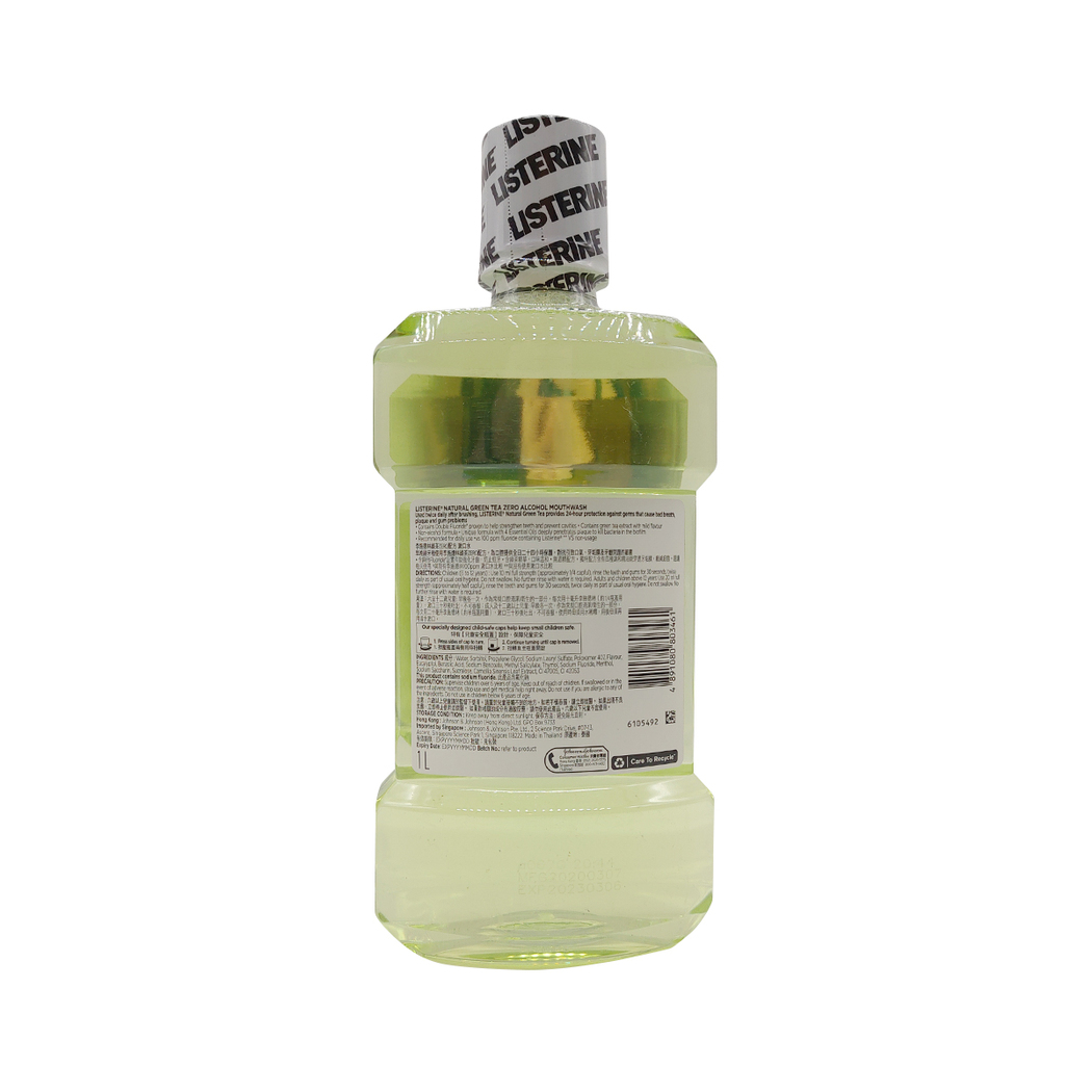 Listerine Green Tea Mouthwash 1000mL | Dental Accessories ...