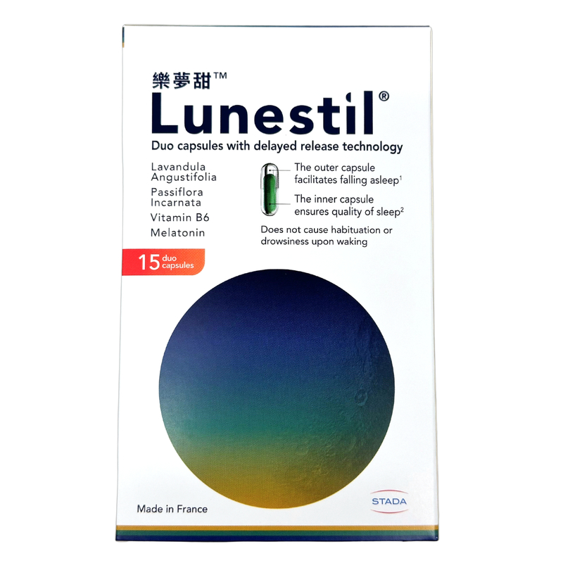 Lunestil樂夢甜雙層睡眠膠囊 15粒