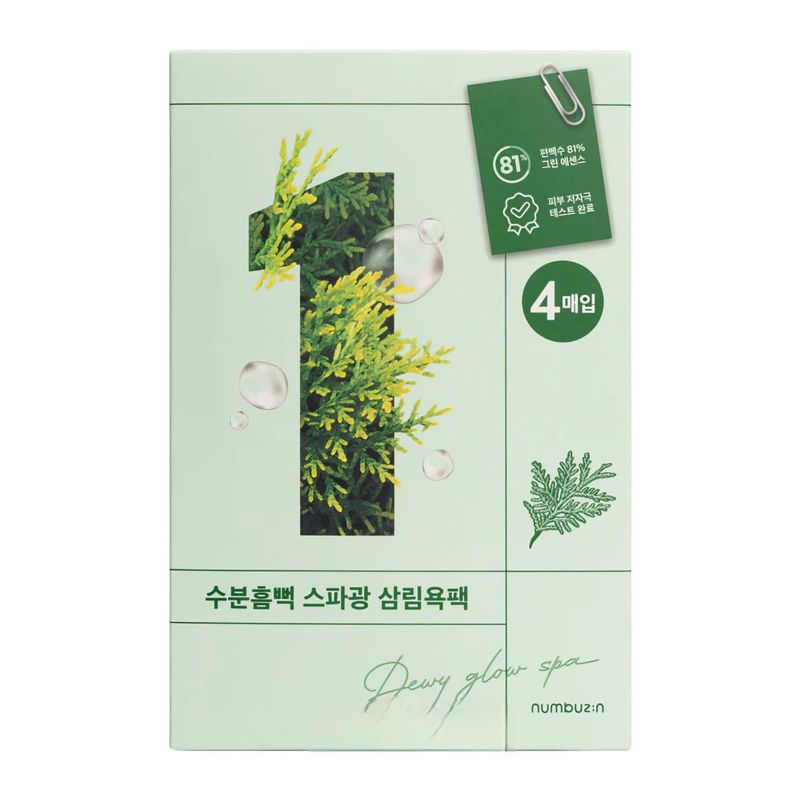 Numbuzin No.1 Dewy Glow Spa Mask 4pcs