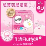 Kotex Comfort Soft Ultra Thin 28cm 13pcs