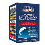 21st Century Japanese Fish Collagen Nano Peptides 31 Sachets