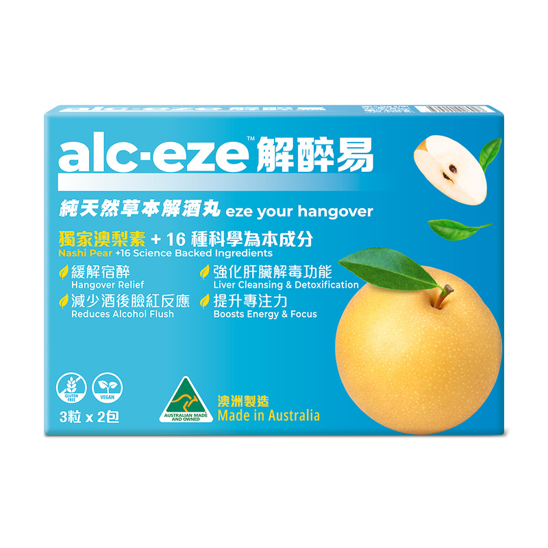 alc-eze Natural Herbal Anti-Hangover Vitamins 3pcs x 2 Packs