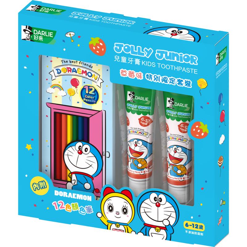 DARLIE Jolly Junior Kids Strawberry Toothpaste (6-12 Age) 60g x 2pcs + Doraemon Color Pencils 12pcs