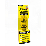 Dr. PawPaw Original Balm 25ml