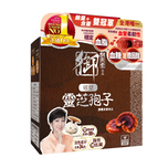 Royal Medic Broken Ganoderma Spore 60pcs