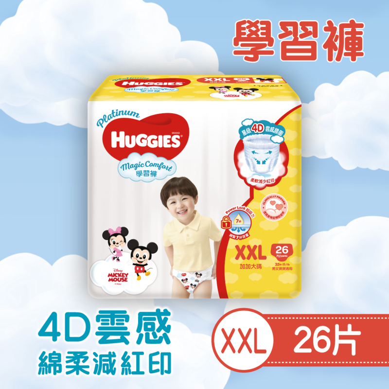 Huggies Platinum Magic Comfort Pant XXL 26pcs