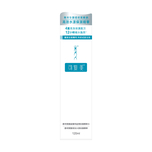 Komfymed Aqua Luminous Moisturizing Essence 120ml