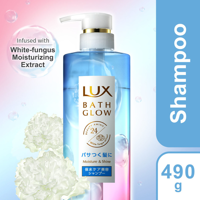 Lux Bath Glow Moisture and Shine Shampoo 490g