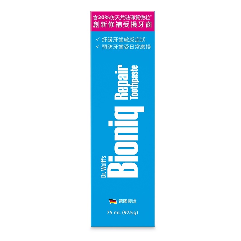 Bioniq Repair Toothpaste 97.5g