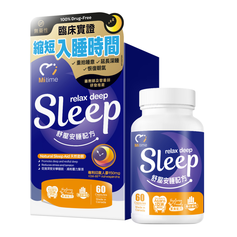 MiTime Relax Deep Sleep 60 Capsules