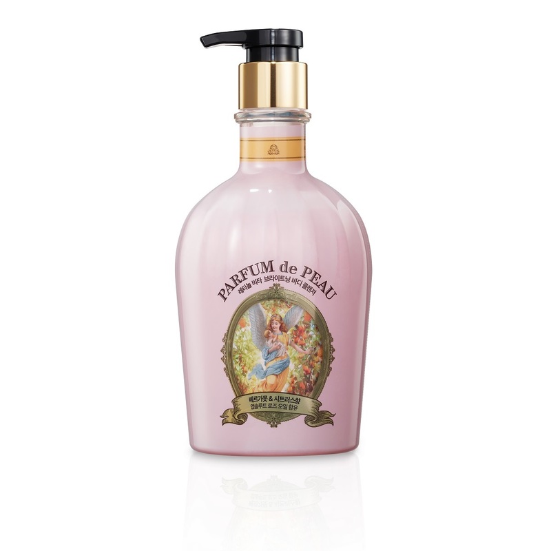 ON: THE BODY Veilment Parfum De Peau Perfume Body Wash_Citrus Scent 600ml