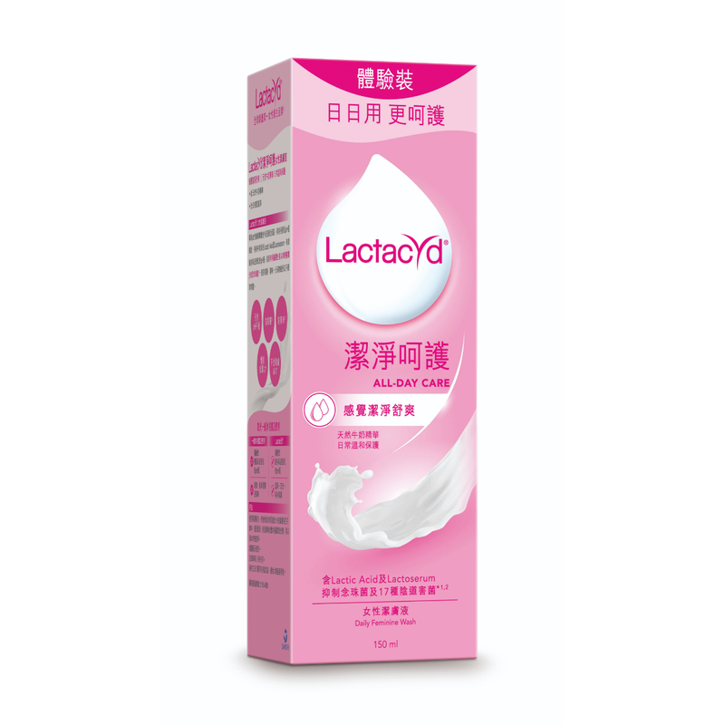 Lactacyd All-Day Care Feminine Wash 150ml