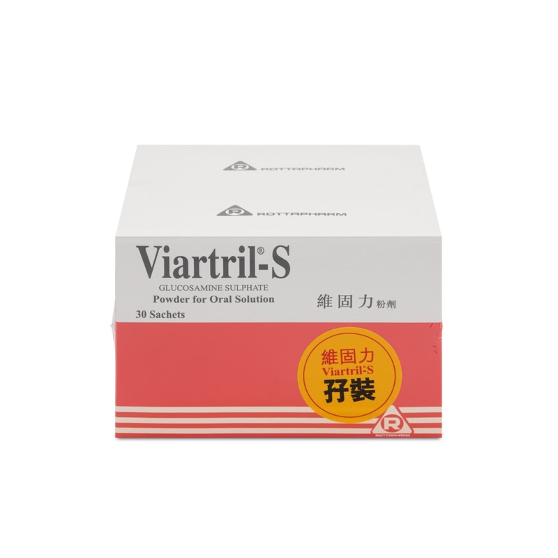 Viartril-S (Crystalline Glucosamine Sulphate) 1500mg 30 Sachet x 2 Packs