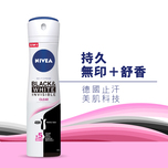 Nivea Invisible Black & White Clear Deodorant Spray 150ml
