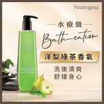 Neutrogena Rainbath Refreshing Shower & Bath Gel (Pear & Greentea) 1182ml