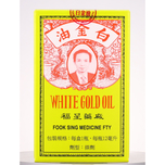 White Gold Oil 12ml