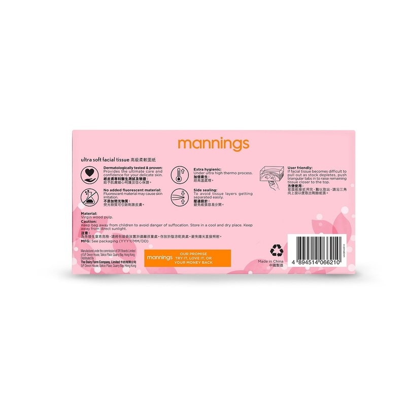 Mannings Box Tissue - Bunny 150 Sheets x 5 Boxes