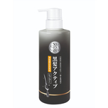 50 Megumi Anti-grey Shampoo 400ml