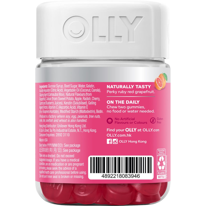 OLLY Undeniable Beauty Gummy Supplements 60pcs