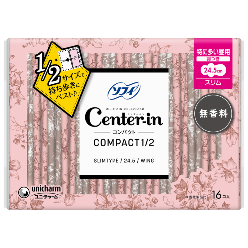 Sofy Center-in Compact Day No Fragrance 24.5cm 16pcs